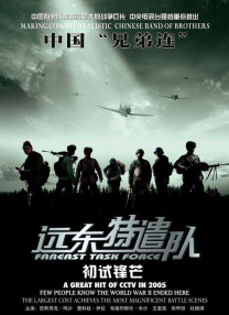 欧美成人精品福利网站